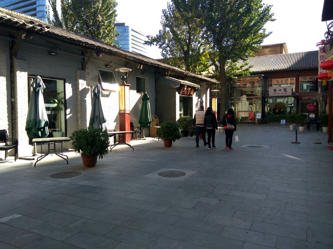 南新仓文化休闲街