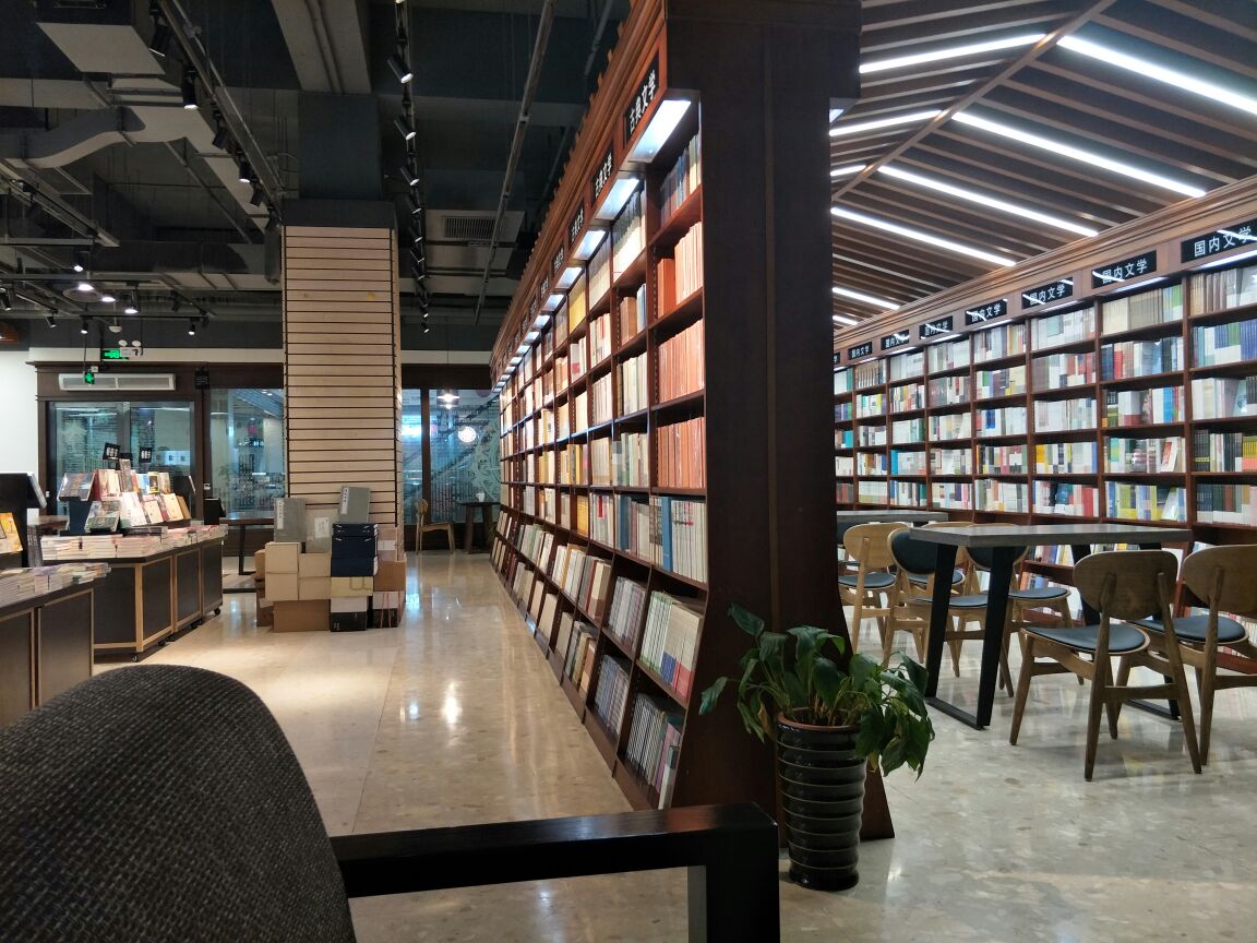 在钟书阁 · 松江,我