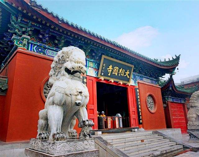 北宋时期,相国寺深得皇家尊崇,多次扩建,是京城最大的寺院和全国佛教