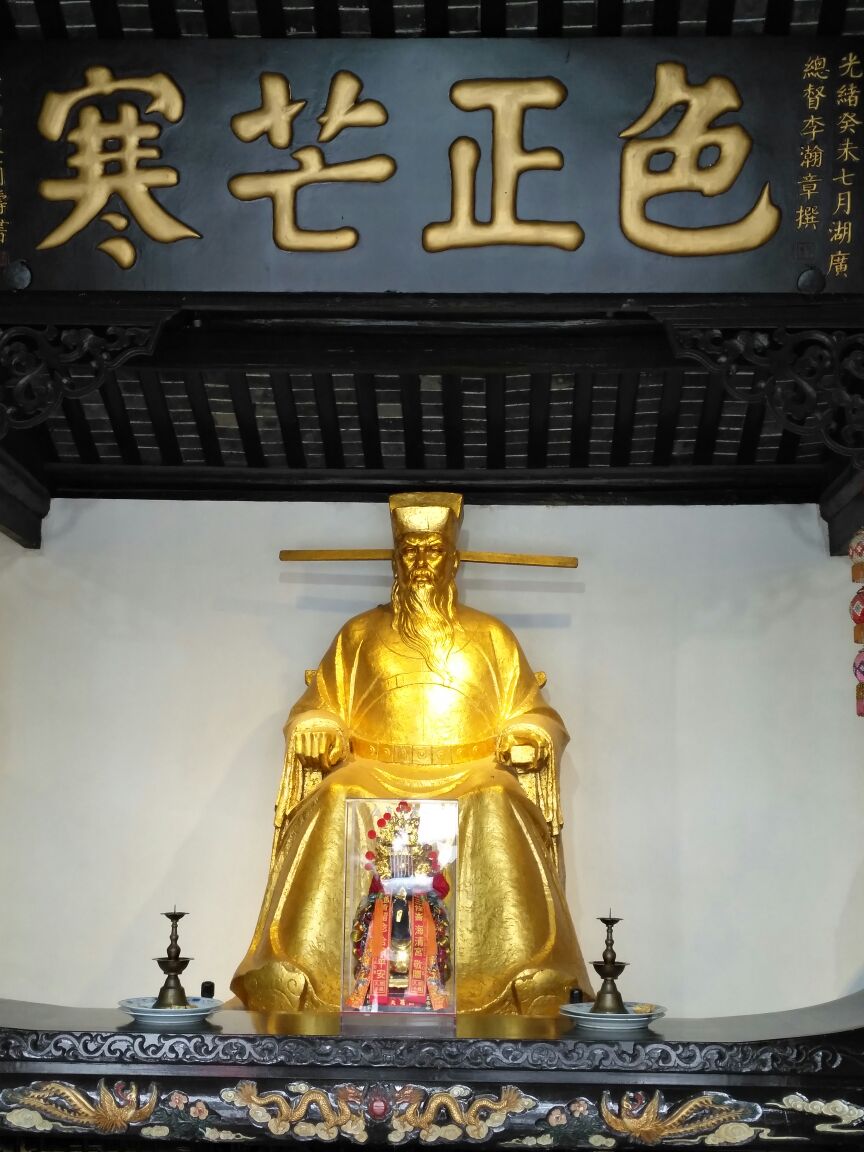 包公祠