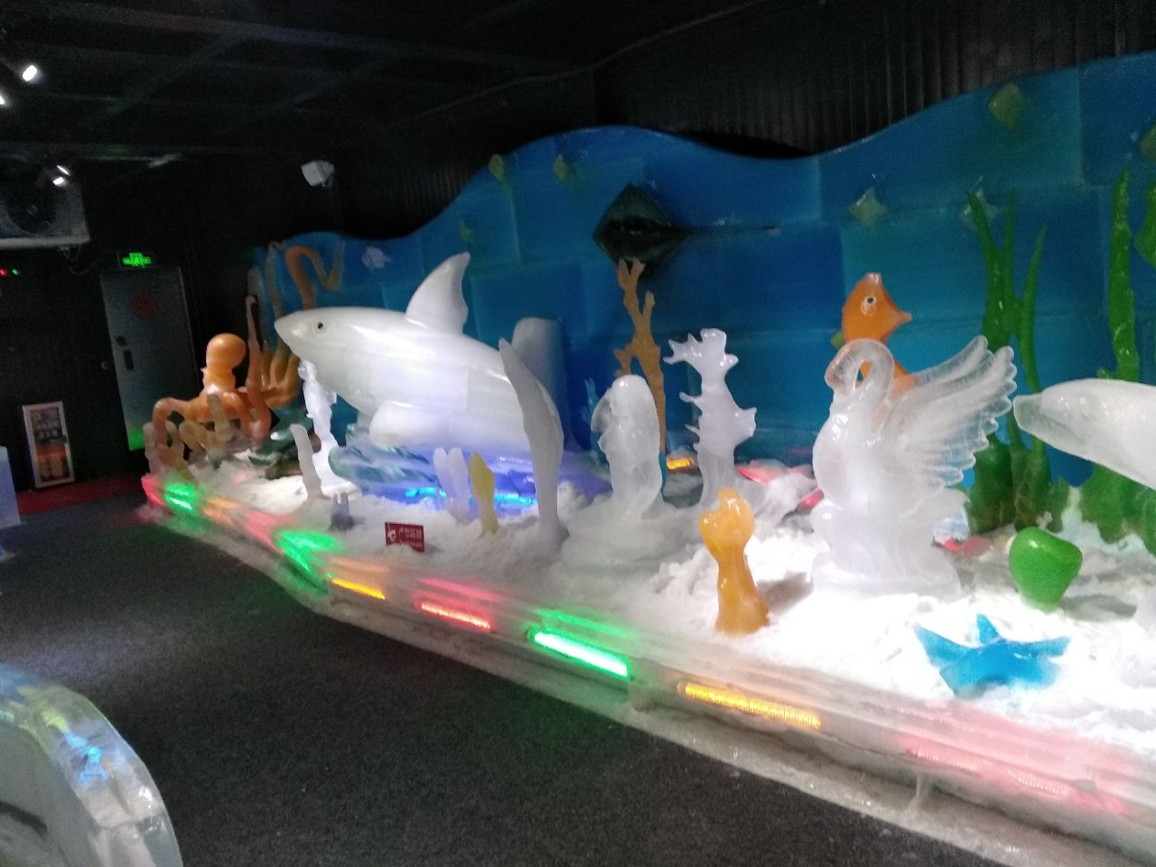 越美冰雪大世界
