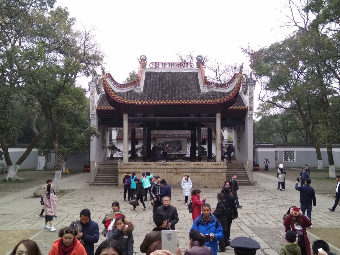 赫曦台