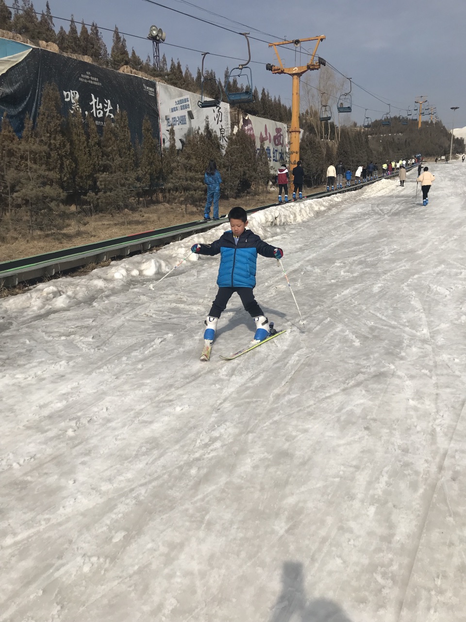 九龙国际滑雪场