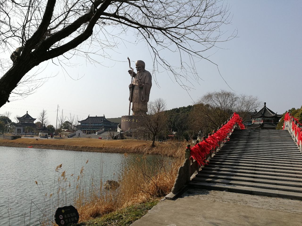 如皋东方大寿星园好玩吗,如皋东方大寿星园景点怎么样