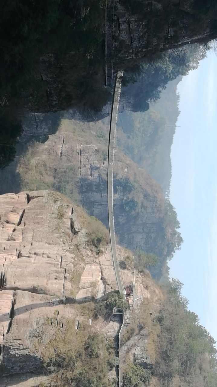 穿岩十九峰