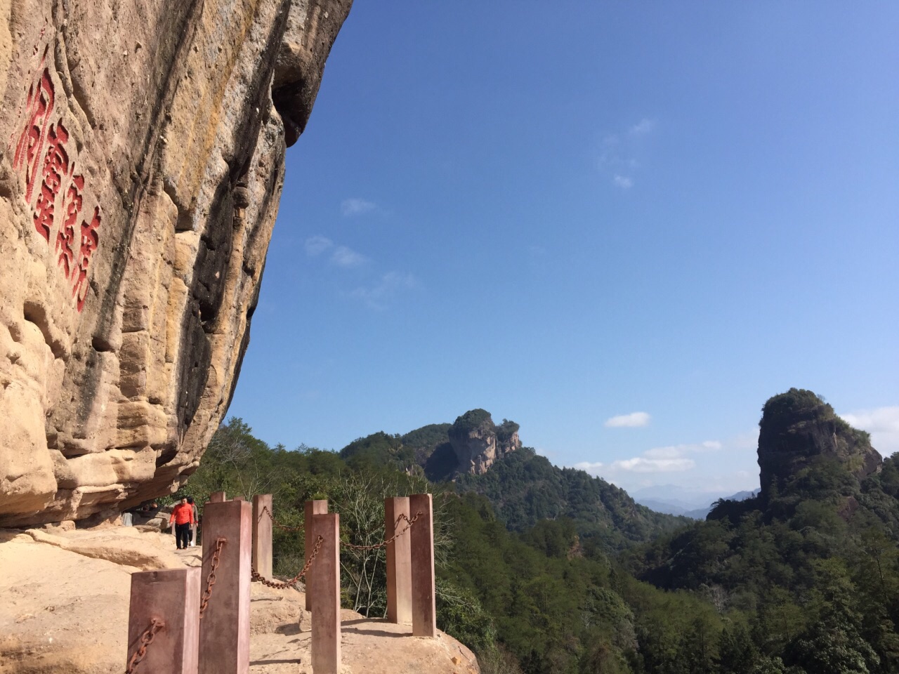 虎啸岩旅游景点攻略图