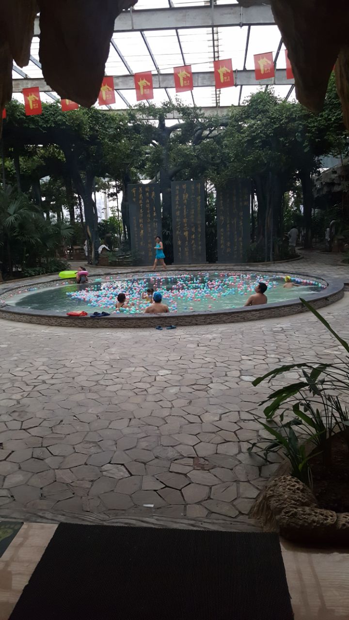 焦作红峡谷温泉
