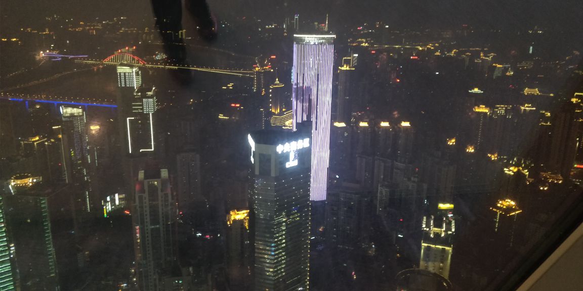 重庆环球金融中心观景台(会仙楼)旅游景点攻略图