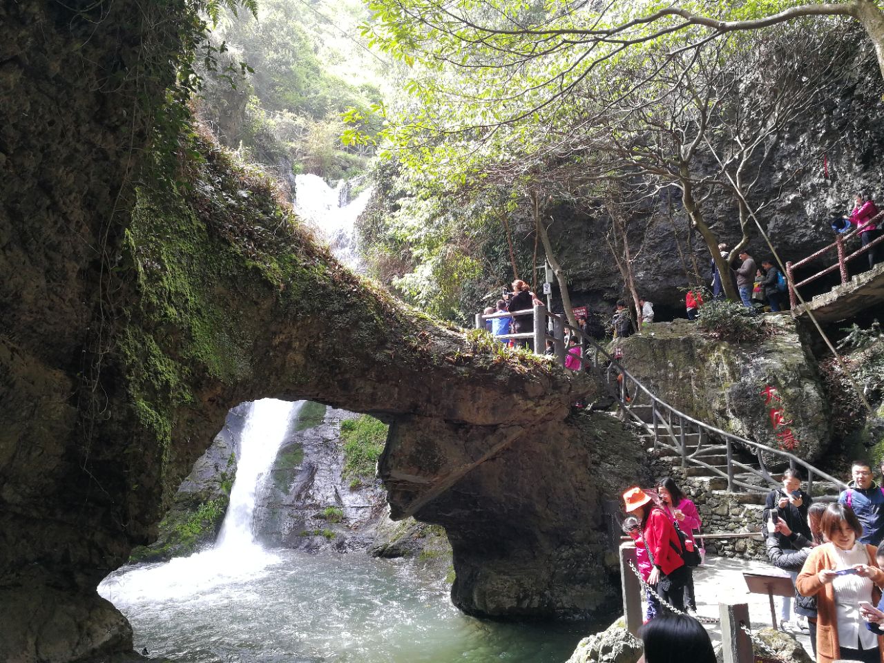 夏霖九天银瀑风景区