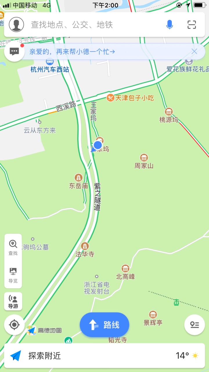 杭州北高峰攻略,杭州北高峰门票/游玩攻略/地址/图片