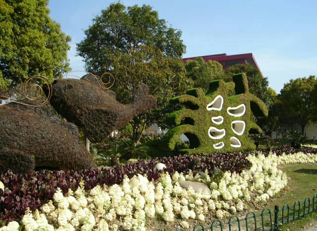 上海世博园
