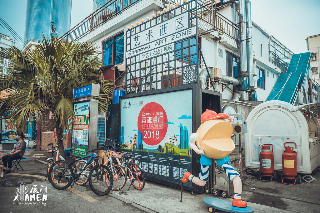 沙坡尾丨网红店云集的艺术街区