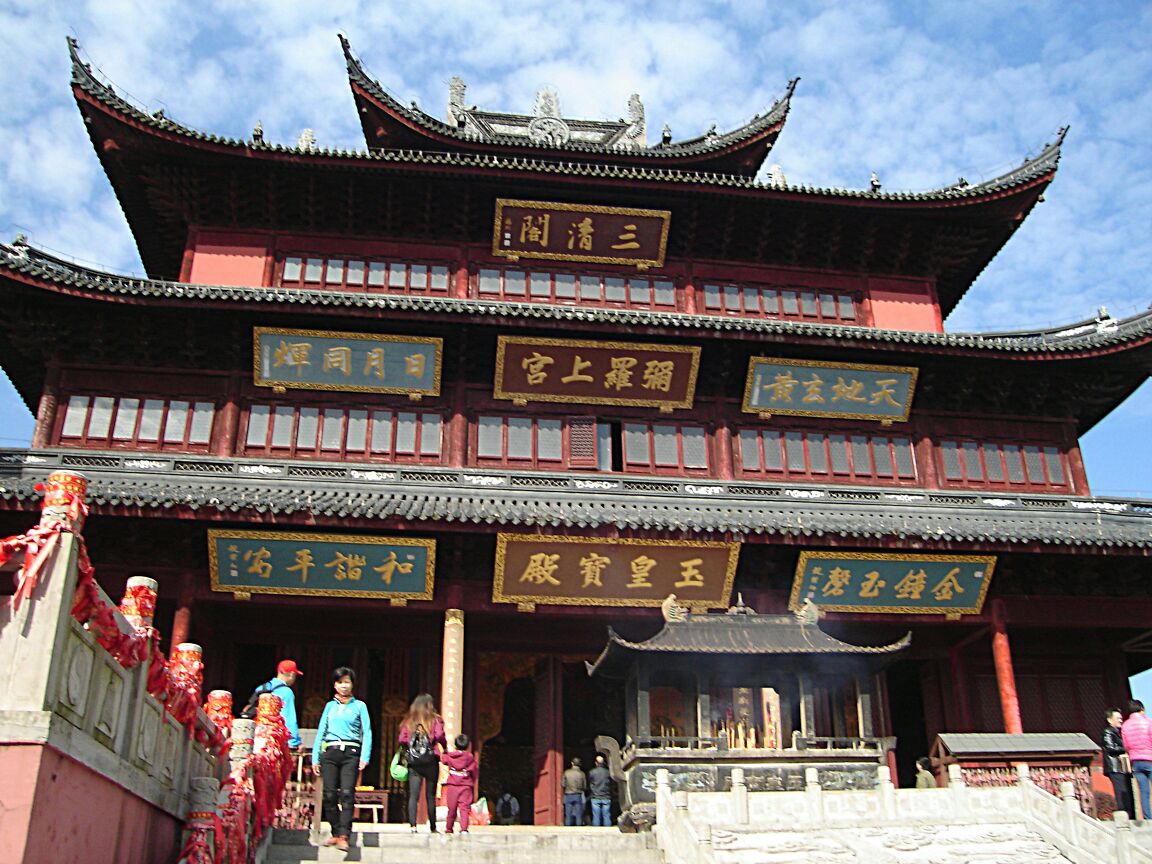 苏州穹窿山好玩吗,苏州穹窿山景点怎么样_点评_评价