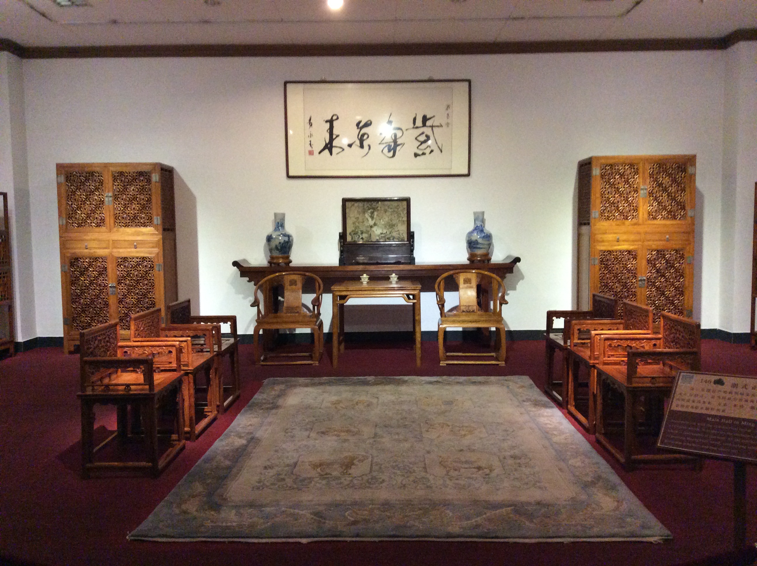 【携程攻略】北京中国紫檀博物馆适合家庭亲子旅游吗