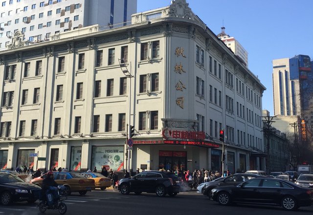 果戈里大街旅游景点攻略图