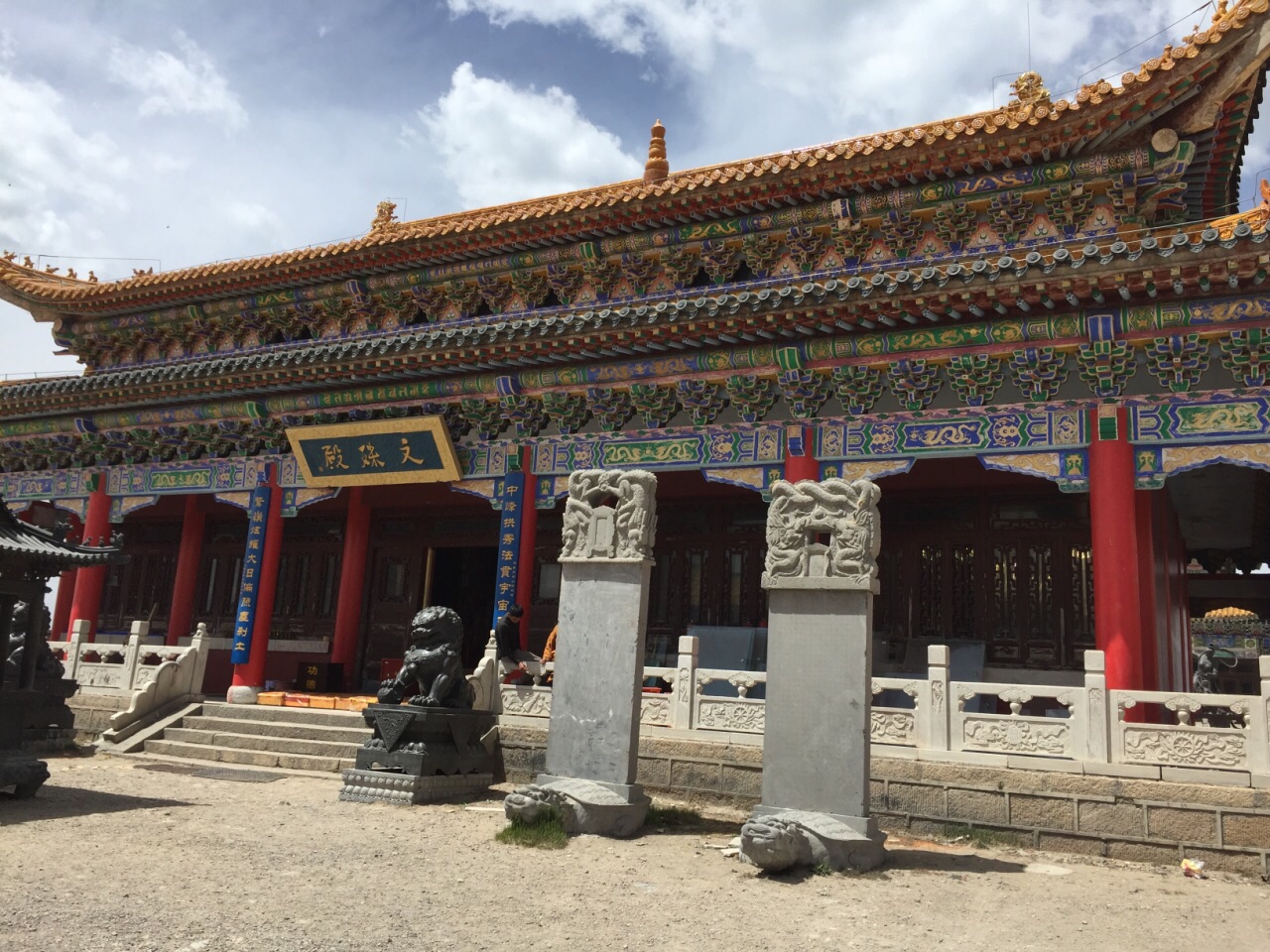 2019中台翠岩峰_旅游攻略_门票_地址_游记点评,五台山