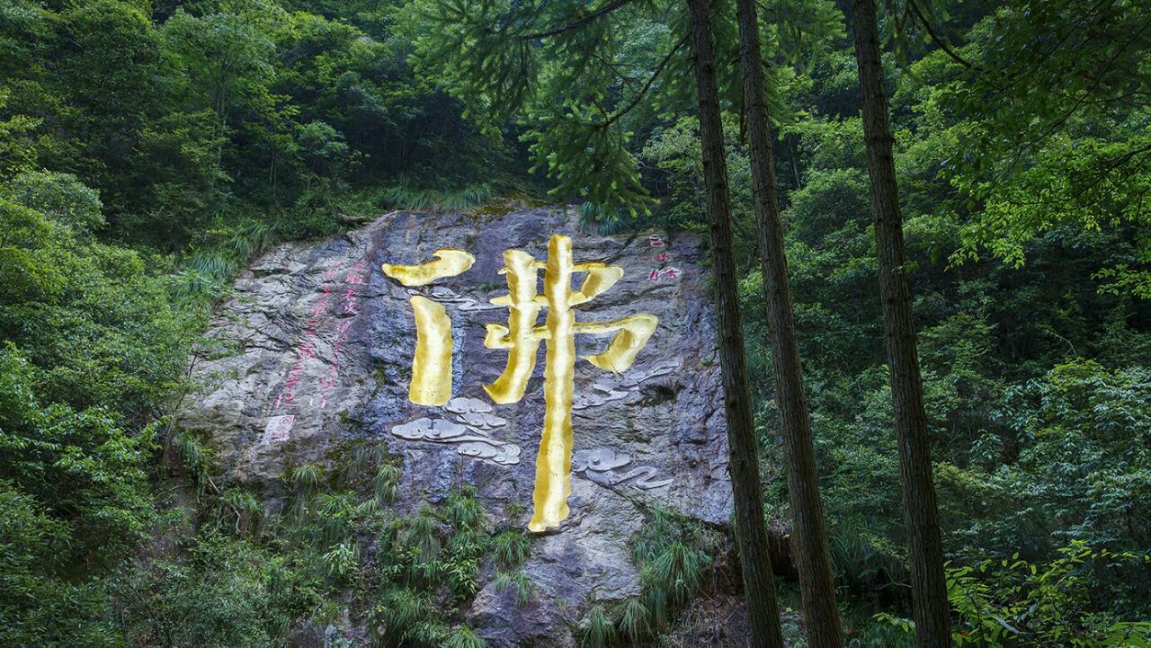 千佛山景区