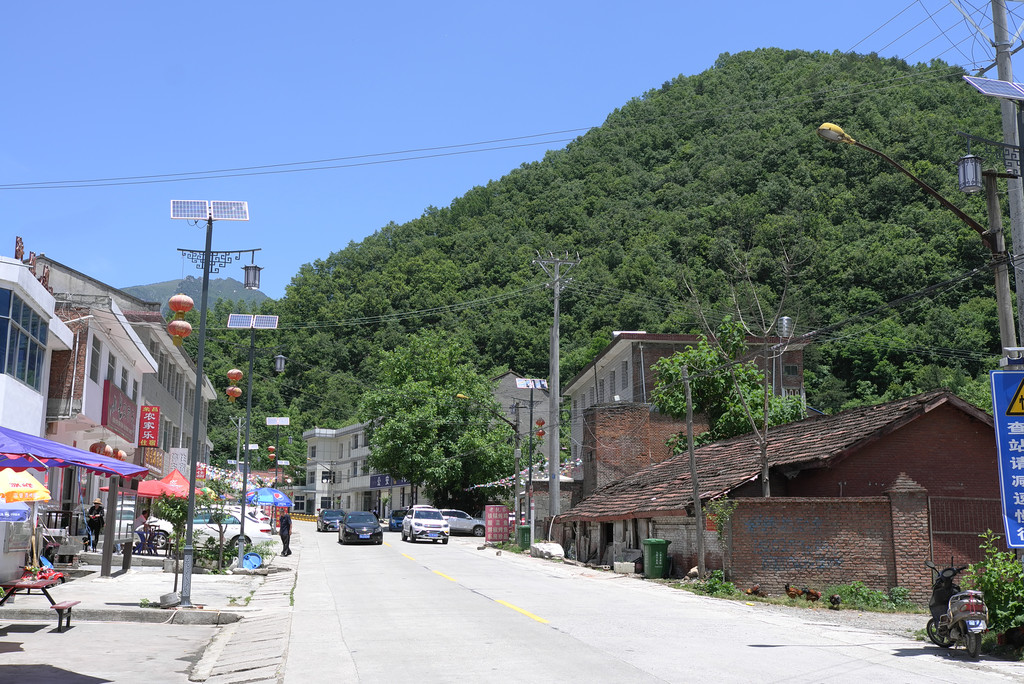 分水岭广货街终南山寨一日环游