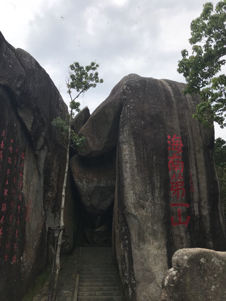 2020东山岭文化旅游区游玩攻略,于是我听了,下车收费