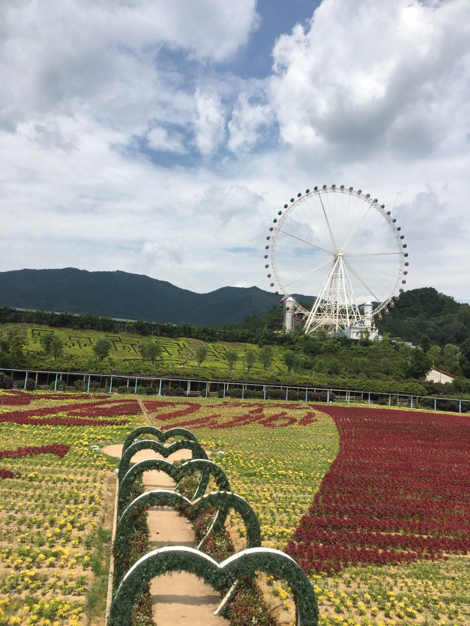 望天湖旅游度假区