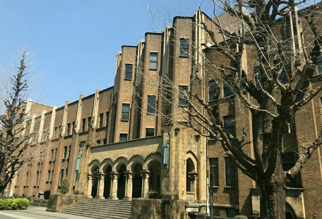 东京大学