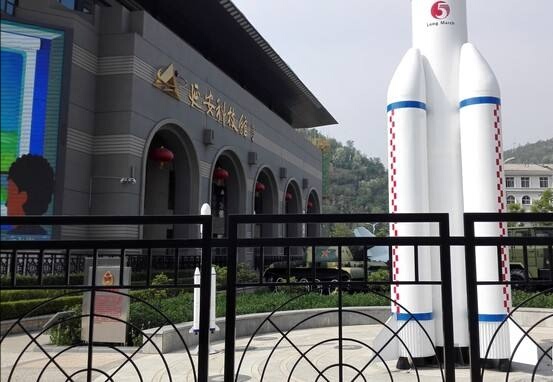 延安科技馆攻略,延安科技馆门票/游玩攻略/地址/图片