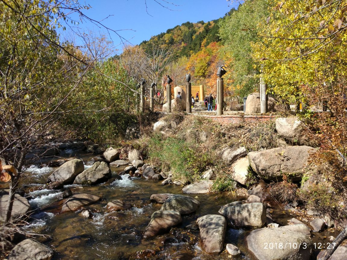 道须沟风景区