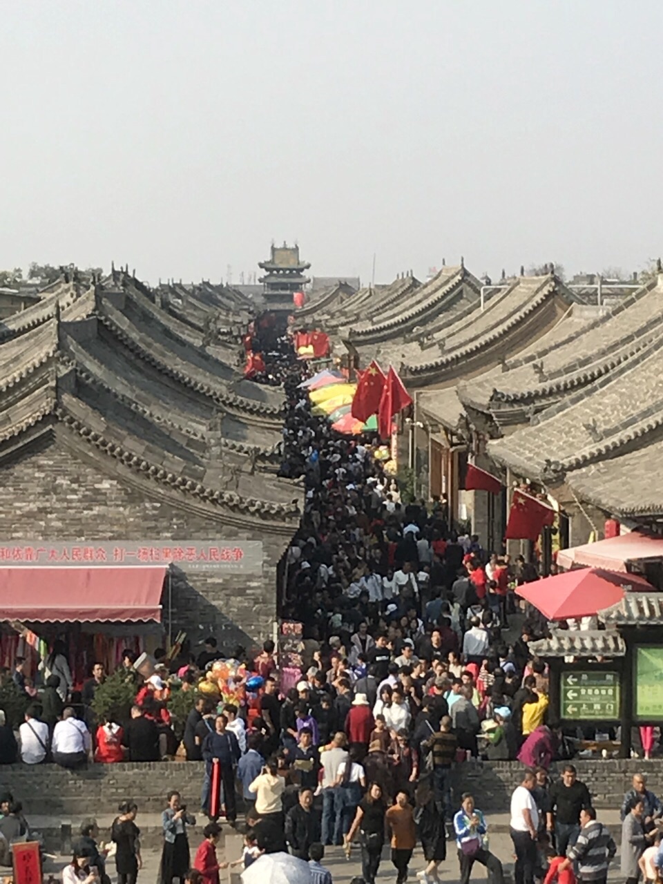 平遥古城旅游景点攻略图