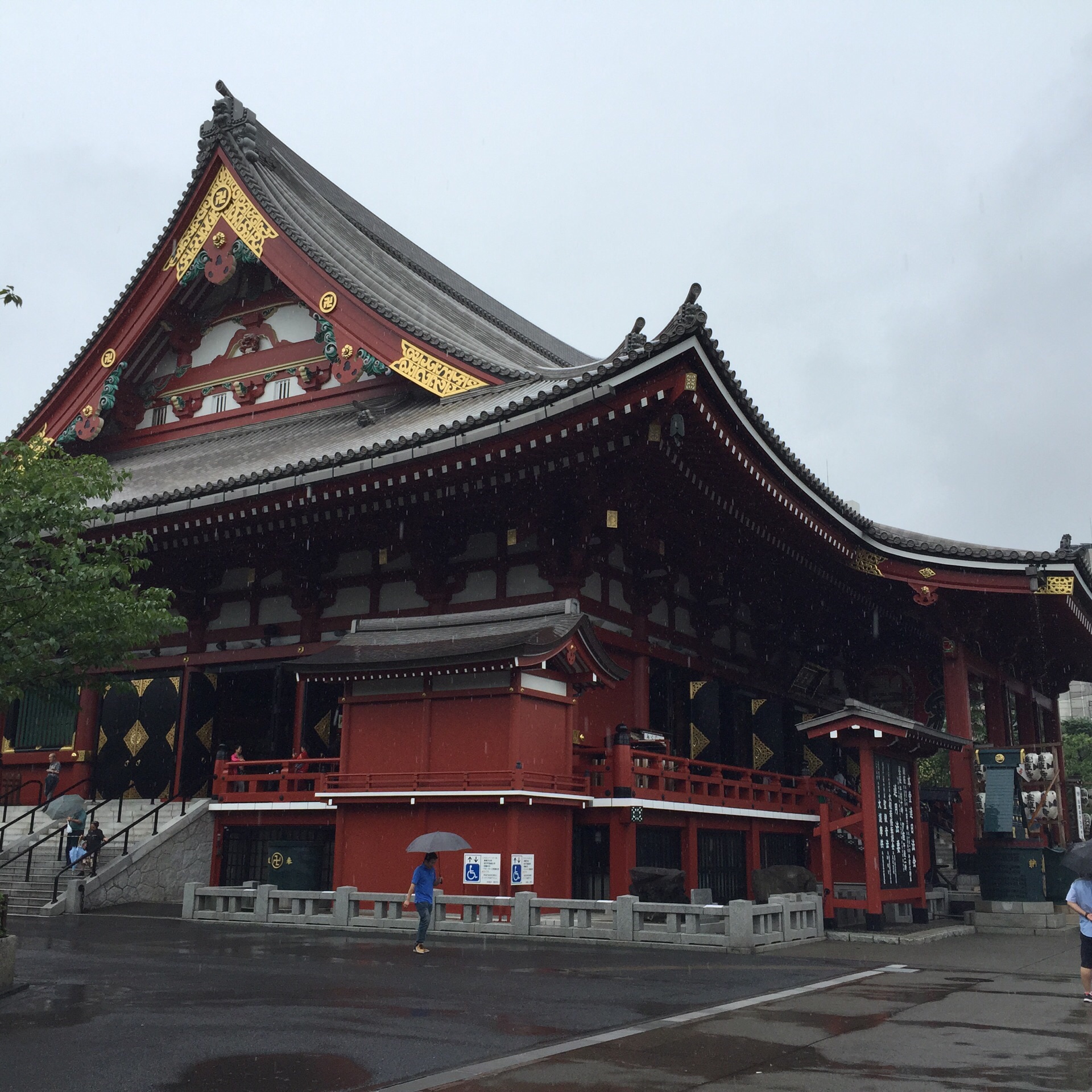 浅草寺