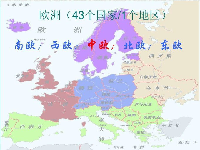 中欧四国(波兰,匈牙利,斯洛伐克,捷克)8日游,追寻帝国昔日荣耀,山水将