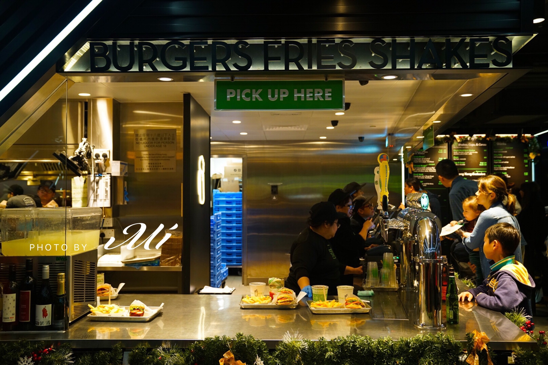 shake shack(国际金融中心店)