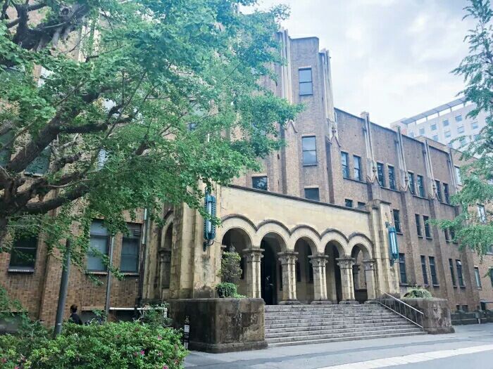 东京大学