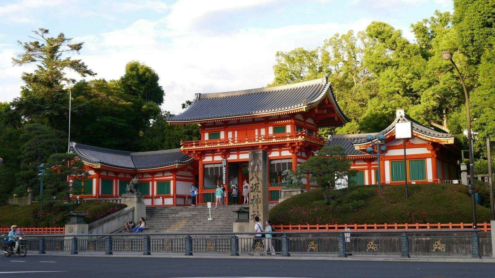 八坂神社