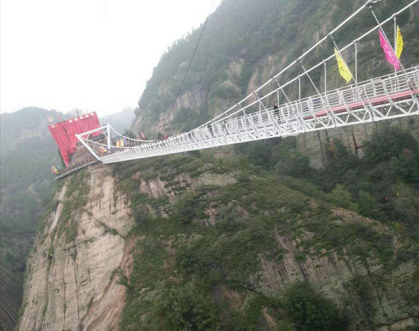 宝鸡九龙山景区攻略,宝鸡九龙山景区门票/游玩攻略