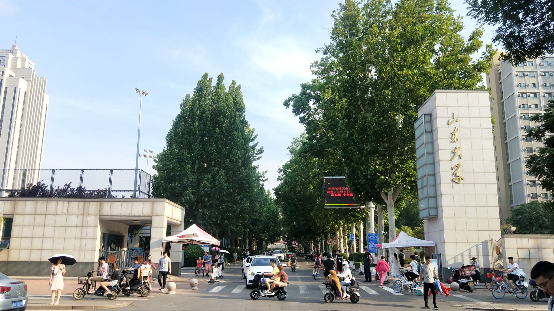 济南山东大学好玩吗,济南山东大学景点怎么样_点评