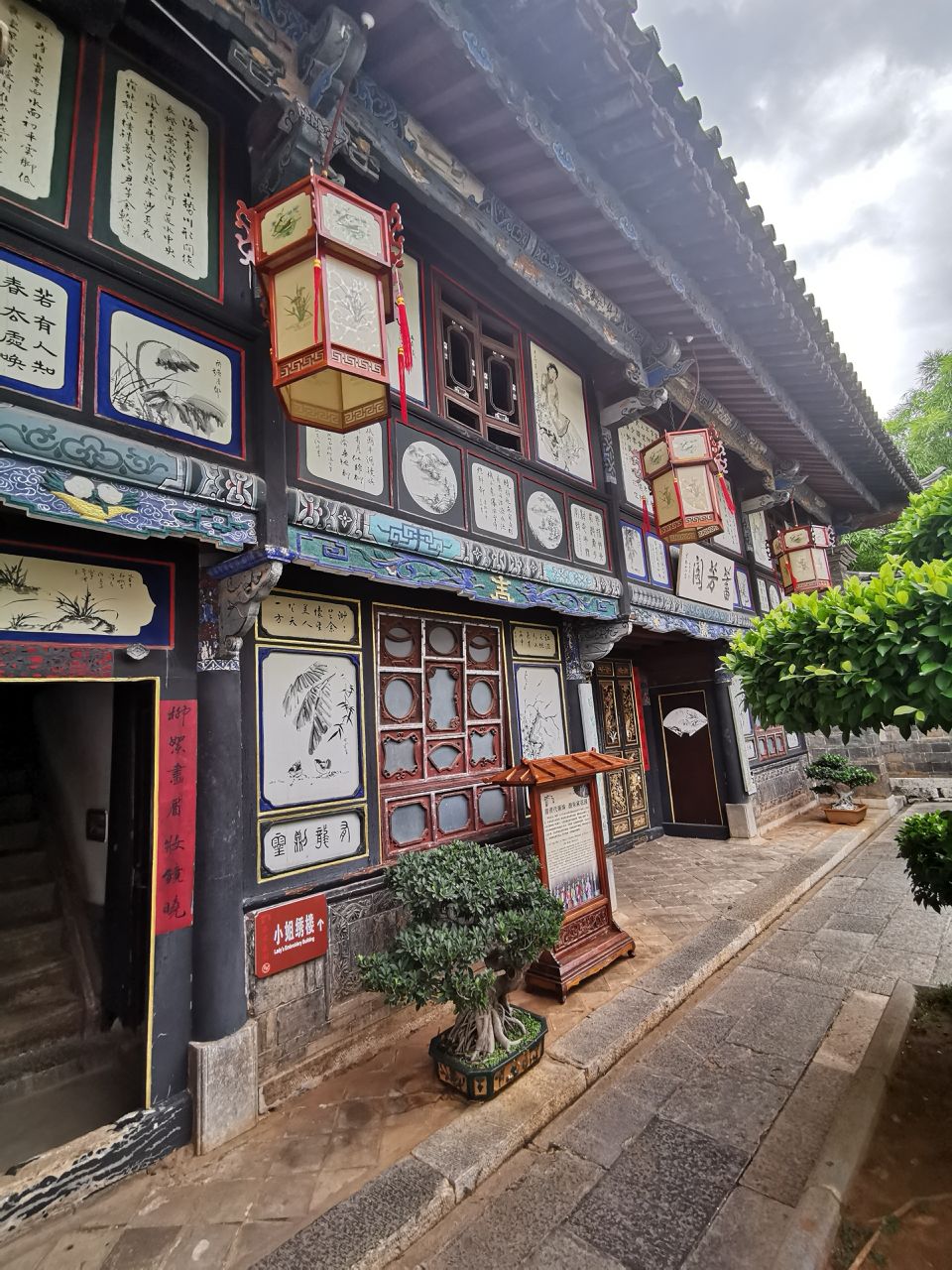 建水古城