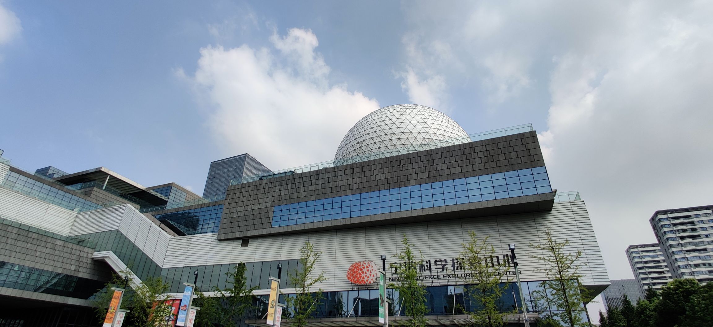 2021文化广场游玩攻略,.景非常漂亮,不定期会有各.