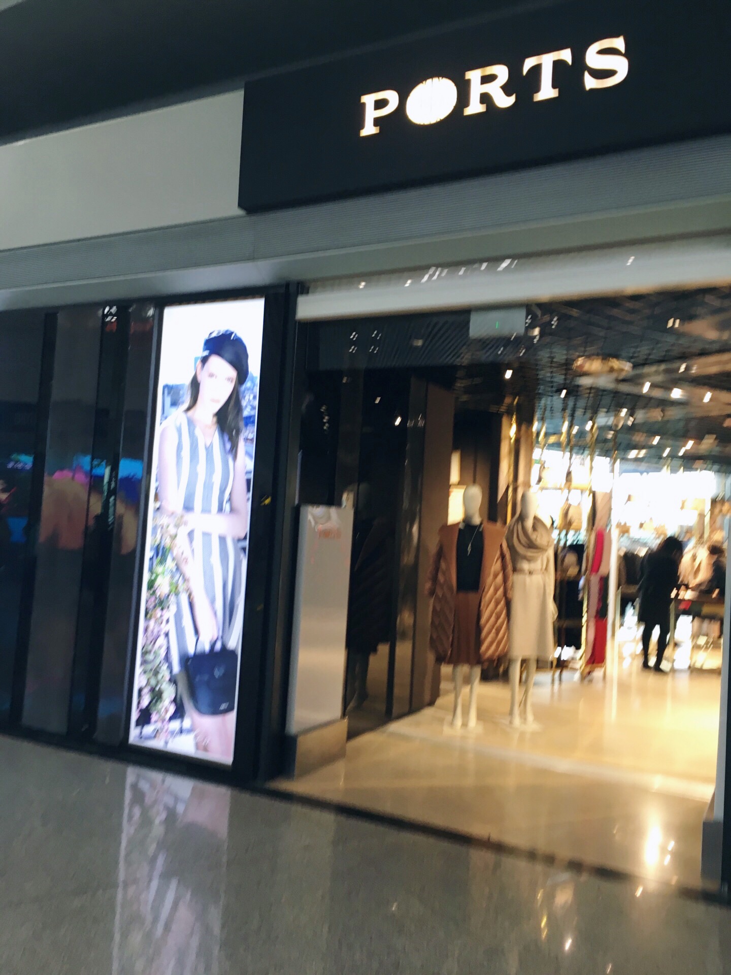 宝姿(首都机场t3店)