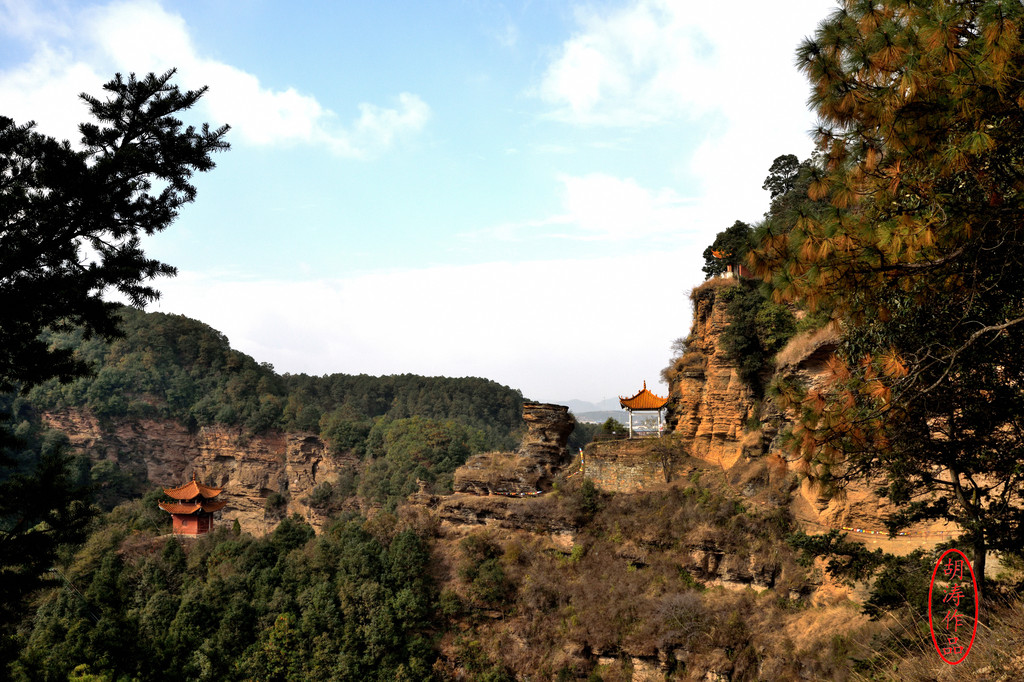 云南旅游:曲靖市马龙香炉山游记