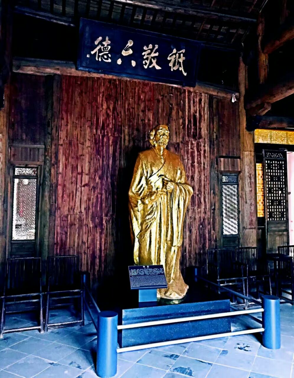 刘园·古徽州文化园