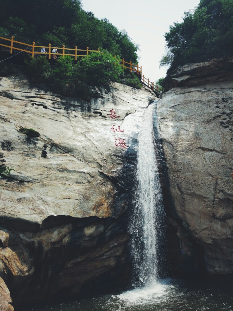 清凉谷风景区