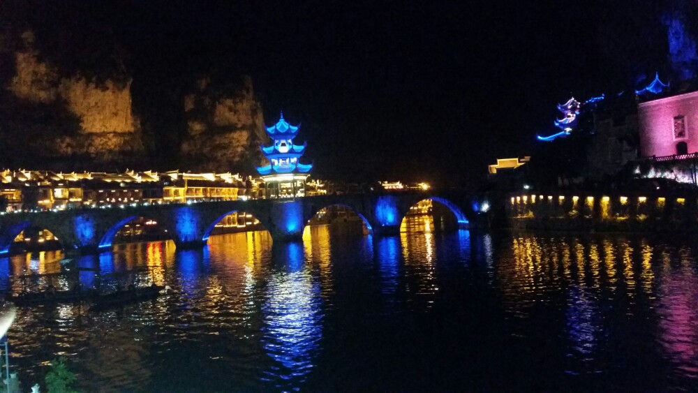 镇远古城水上游