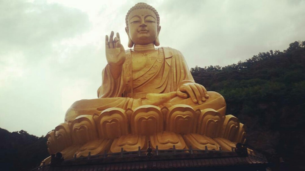 大伊山
