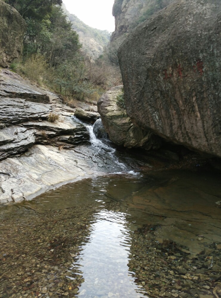 宁波九峰山景区