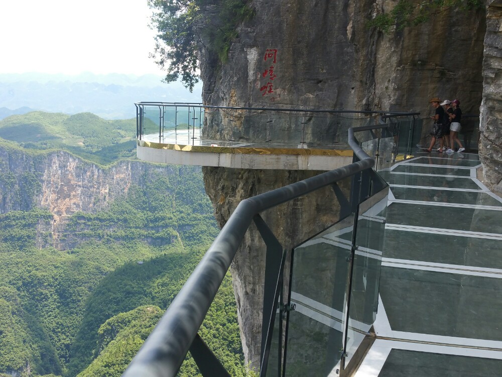 三峡梯城旅游景点攻略图