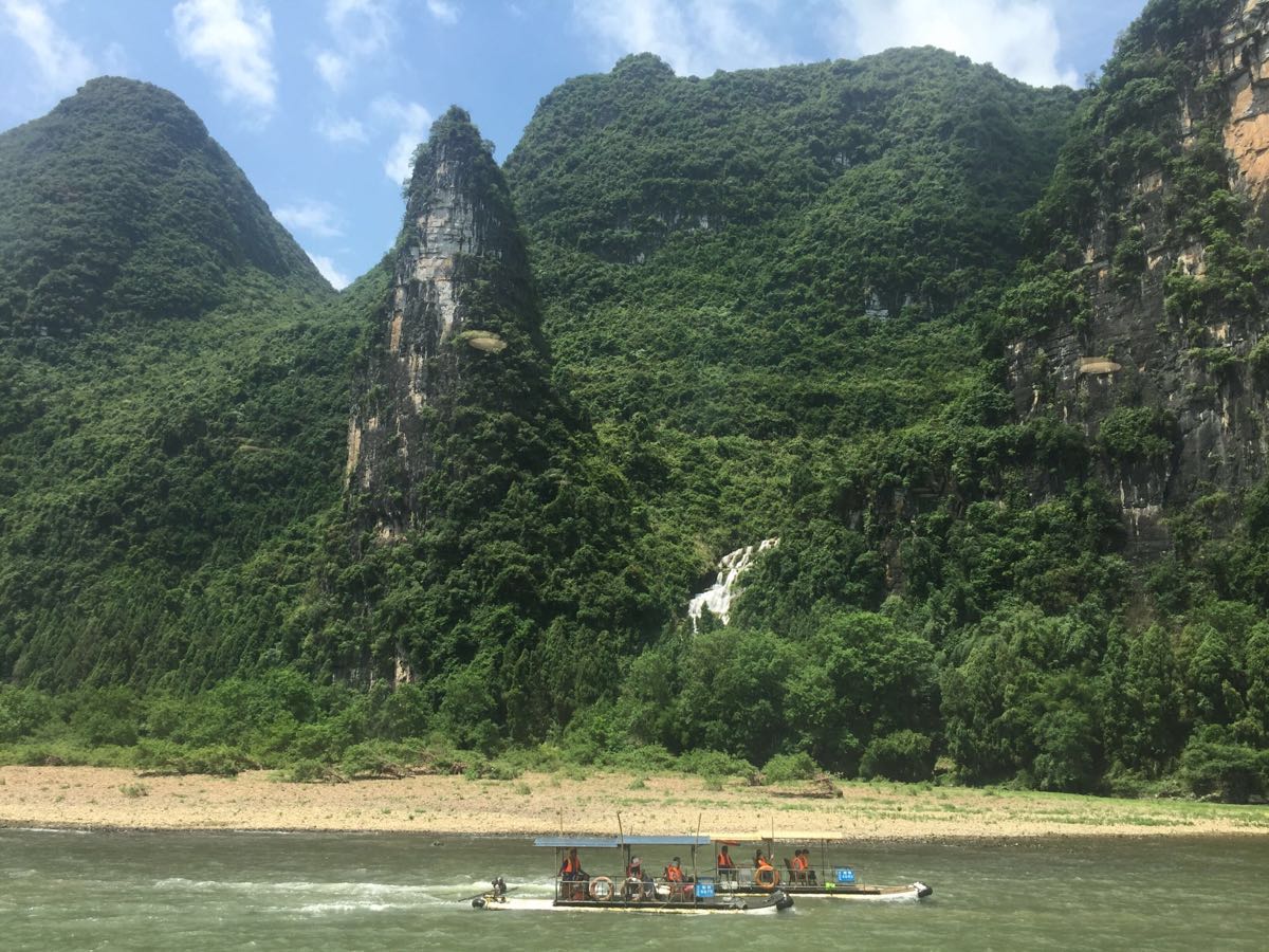 九马画山