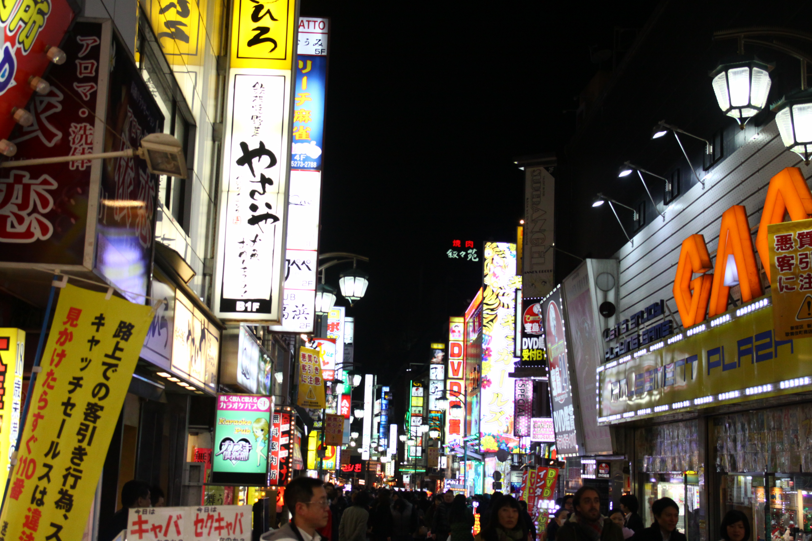 新宿歌舞伎町