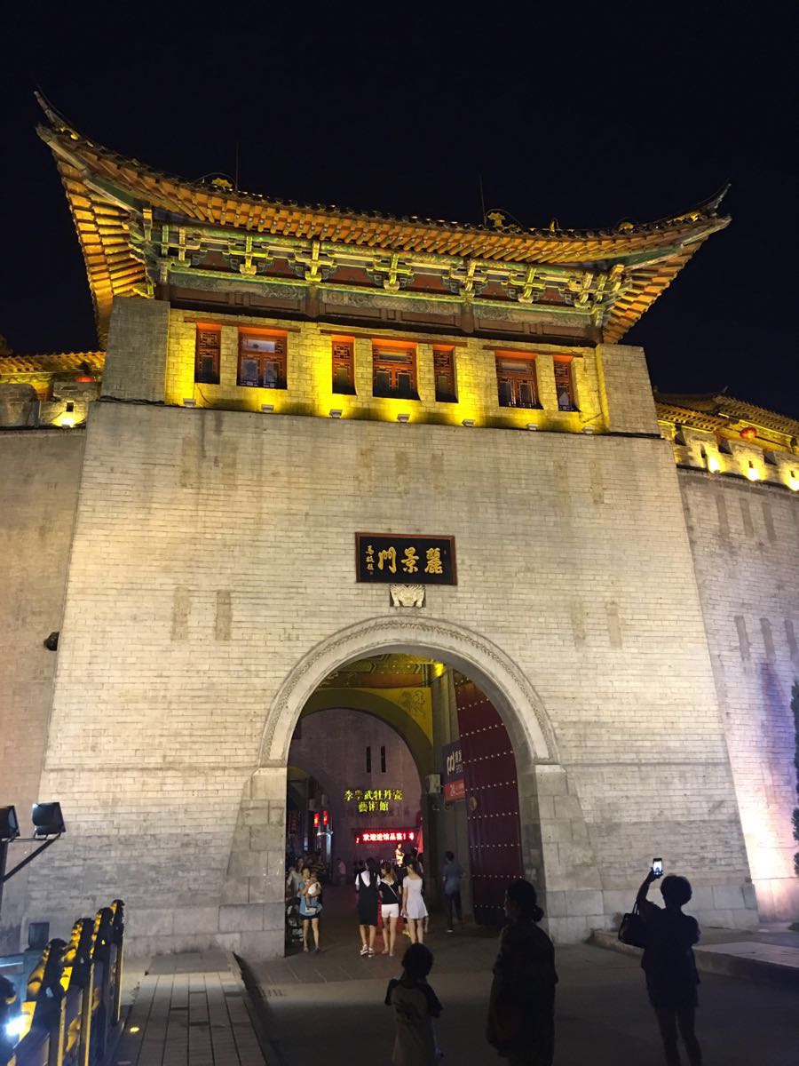 2018丽景门景区_旅游攻略_门票_地址_游记点评,洛阳