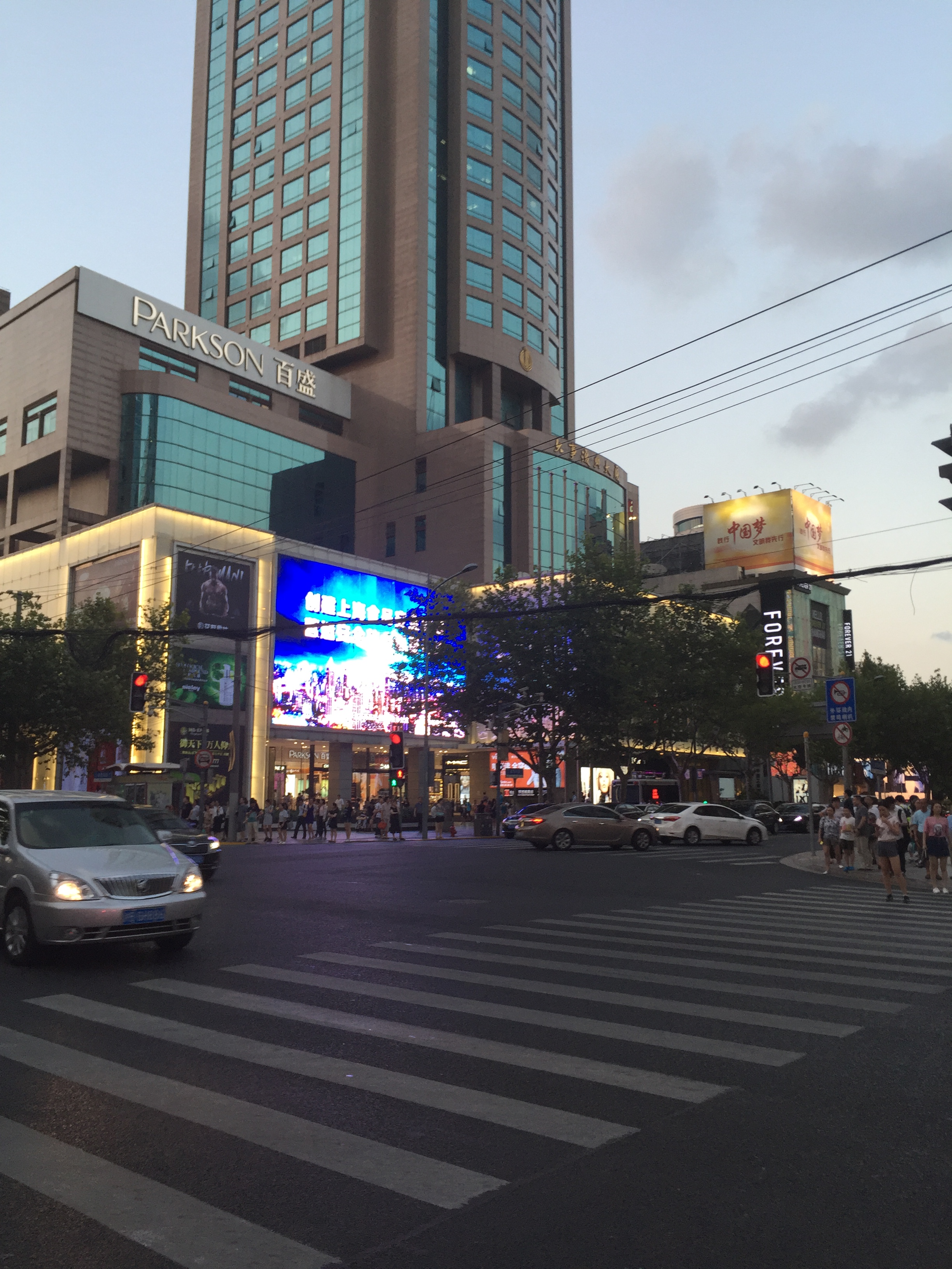 【携程攻略】上海淮海路商业街适合单独旅行购物吗,路