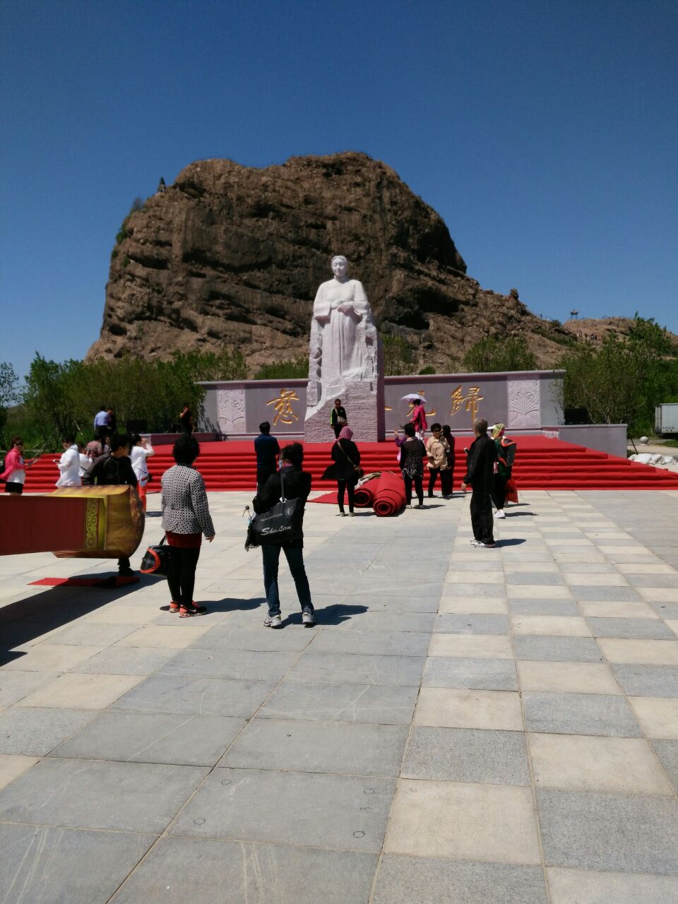 望儿山